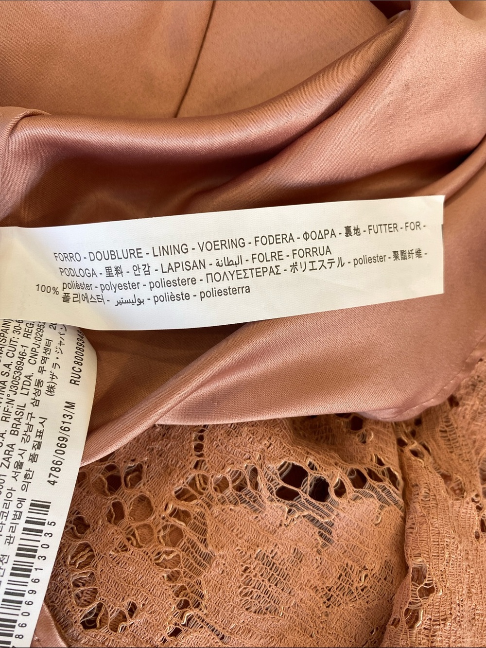 Zara Dusty Rose Floral Lace Midi Skirt NWT Size M Romantic A-Line - Picture 8 of 10